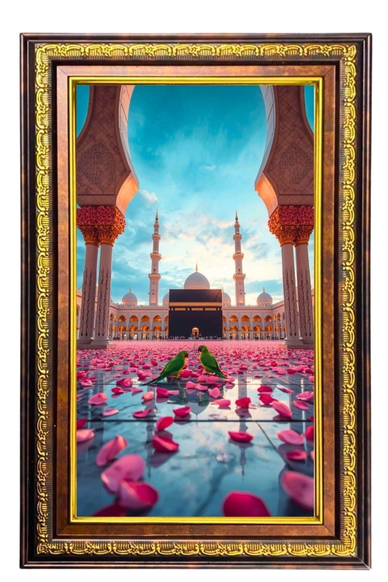 Mosque Digital Golden Balck Color Photo Frame | Hindu Religious Wall Decor | 10x16 Inches - Inspirational Wall Art for Office, Home Decor - Ideal Spiritual Gift (F16747)