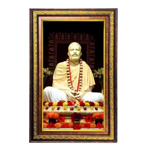 Ramakrishna Paramahamsa Digital Golden Balck Color Photo Frame | Hindu Religious Wall Decor | 14x20 Inches - Inspirational Wall Art for Office, Home Decor - Ideal Spiritual Gift (F16618) Ramakrishna Paramahamsa Digital Golden Balck Color Photo Frame | Hindu Religious Wall Decor | 14x20 Inches - Inspirational Wall Art for Office, Home Decor - Ideal Spiritual Gift (F16618)