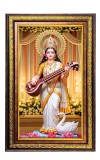 Goddess Saraswathi Digital Golden Balck Color Photo Frame | Hindu Religious Wall Decor | 14x20 Inches - Inspirational Wall Art for Office, Home Decor - Ideal Spiritual Gift (F16522)