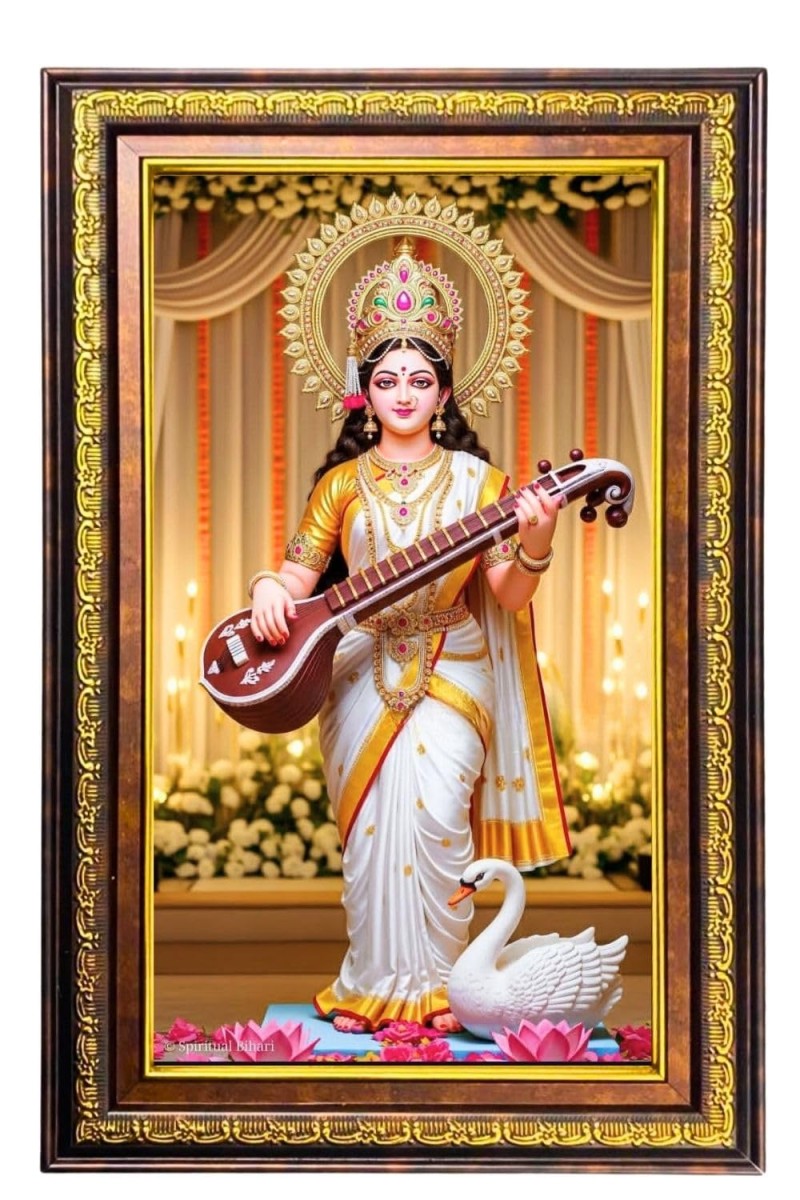 Goddess Saraswathi Digital Golden Balck Color Photo Frame | Hindu Religious Wall Decor | 14x20 Inches - Inspirational Wall Art for Office, Home Decor - Ideal Spiritual Gift (F16522)