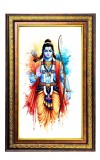 Lord Rama Digital Golden Balck Color Photo Frame | Hindu Religious Wall Decor | 10x16 Inches - Inspirational Wall Art for Office, Home Decor - Ideal Spiritual Gift (F16535)