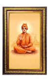 Swami Vivekananda Digital Golden Balck Color Photo Frame | Hindu Religious Wall Decor | 10x16 Inches - Inspirational Wall Art for Office, Home Decor - Ideal Spiritual Gift (F16950)