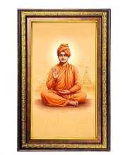 Swami Vivekananda Digital Golden Balck Color Photo Frame | Hindu Religious Wall Decor | 14x20 Inches - Inspirational Wall Art for Office, Home Decor - Ideal Spiritual Gift (F16950)