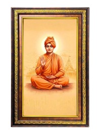 Swami Vivekananda Digital Golden Balck Color Photo Frame | Hindu Religious Wall Decor | 10x16 Inches - Inspirational Wall Art for Office, Home Decor - Ideal Spiritual Gift (F16950)