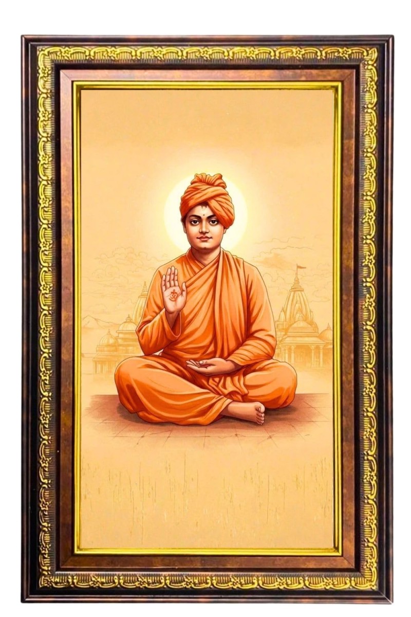 Swami Vivekananda Digital Golden Balck Color Photo Frame | Hindu Religious Wall Decor | 10x16 Inches - Inspirational Wall Art for Office, Home Decor - Ideal Spiritual Gift (F16950)