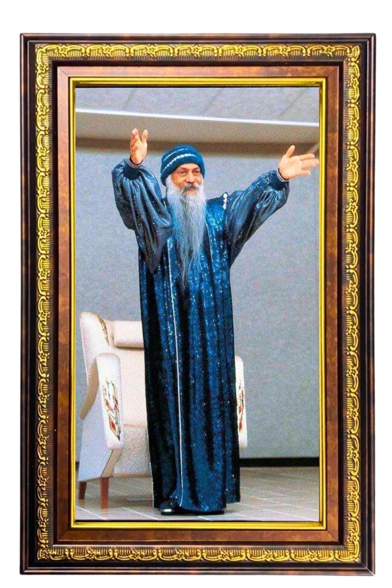 Osho Digital Golden Balck Color Photo Frame | Hindu Religious Wall Decor | 14x20 Inches - Inspirational Wall Art for Office, Home Decor - Ideal Spiritual Gift (F16609)