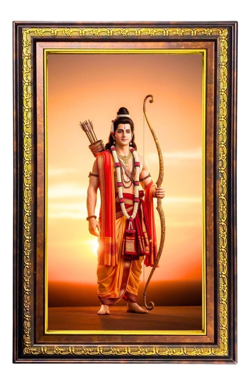 Lord Rama Digital Golden Balck Color Photo Frame | Hindu Religious Wall Decor | 10x16 Inches - Inspirational Wall Art for Office, Home Decor - Ideal Spiritual Gift (F16555)