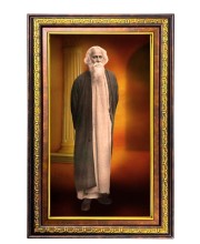 Rabindranath Tagore Digital Golden Balck Color Photo Frame | Hindu Religious Wall Decor | 10x16 Inches - Inspirational Wall Art for Office, Home Decor - Ideal Spiritual Gift (F16518)