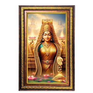 Goddess Lakshmi Digital Golden Balck Color Photo Frame | Hindu Religious Wall Decor | 18x24 Inches - Inspirational Wall Art for Office, Home Decor - Ideal Spiritual Gift (F16762) Goddess Lakshmi Digital Golden Balck Color Photo Frame | Hindu Religious Wall Decor | 18x24 Inches - Inspirational Wall Art for Office, Home Decor - Ideal Spiritual Gift (F16762)
