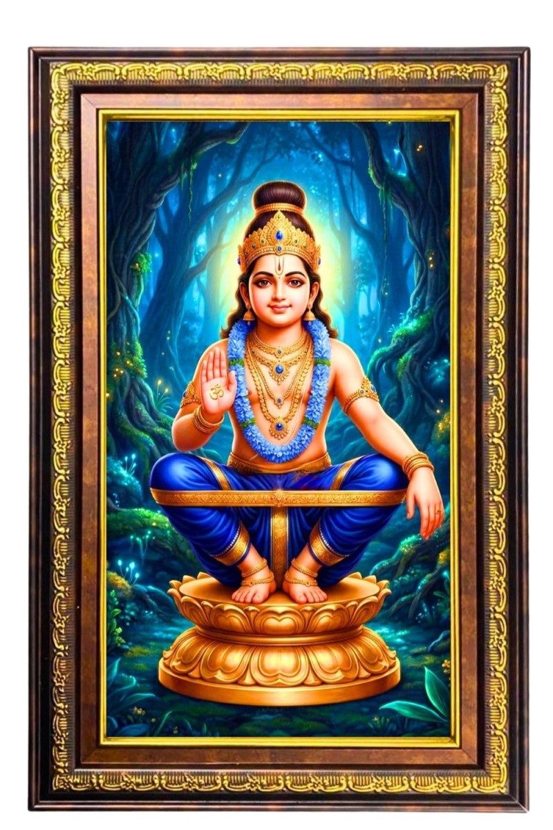 God Ayyappa Digital Golden Balck Color Photo Frame | Hindu Religious Wall Decor | 18x24 Inches - Inspirational Wall Art for Office, Home Decor - Ideal Spiritual Gift (F16558)