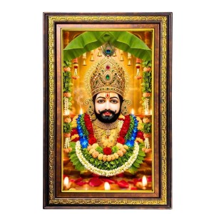 KhatuShyam Digital Golden Balck Color Photo Frame | Hindu Religious Wall Decor | 10x16 Inches - Inspirational Wall Art for Office, Home Decor - Ideal Spiritual Gift (F16680) KhatuShyam Digital Golden Balck Color Photo Frame | Hindu Religious Wall Decor | 10x16 Inches - Inspirational Wall Art for Office, Home Decor - Ideal Spiritual Gift (F16680)