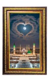 Mosque Digital Golden Balck Color Photo Frame | Hindu Religious Wall Decor | 14x20 Inches - Inspirational Wall Art for Office, Home Decor - Ideal Spiritual Gift (F16746)