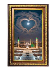 Mosque Digital Golden Balck Color Photo Frame | Hindu Religious Wall Decor | 12x18 Inches - Inspirational Wall Art for Office, Home Decor - Ideal Spiritual Gift (F16746)