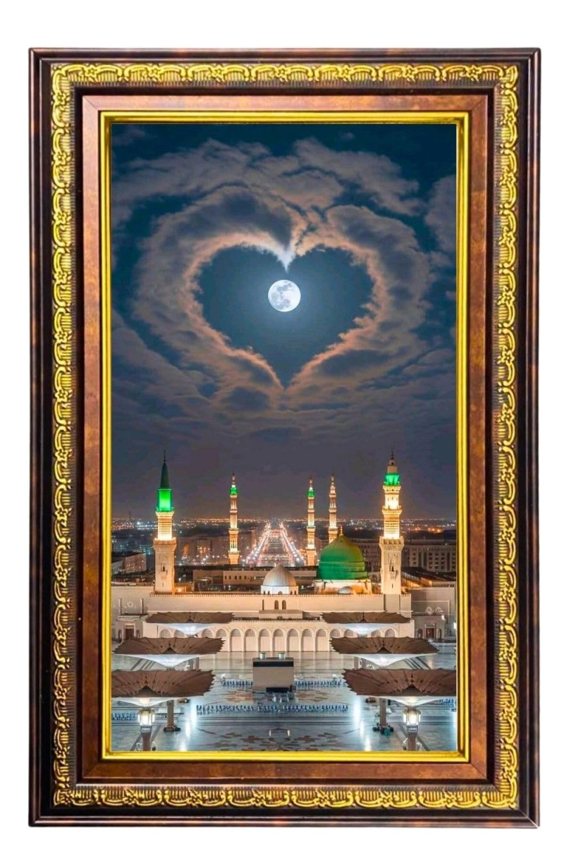 Mosque Digital Golden Balck Color Photo Frame | Hindu Religious Wall Decor | 14x20 Inches - Inspirational Wall Art for Office, Home Decor - Ideal Spiritual Gift (F16746)