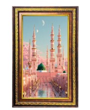 Mosque Digital Golden Balck Color Photo Frame | Hindu Religious Wall Decor | 12x18 Inches - Inspirational Wall Art for Office, Home Decor - Ideal Spiritual Gift (F16748)