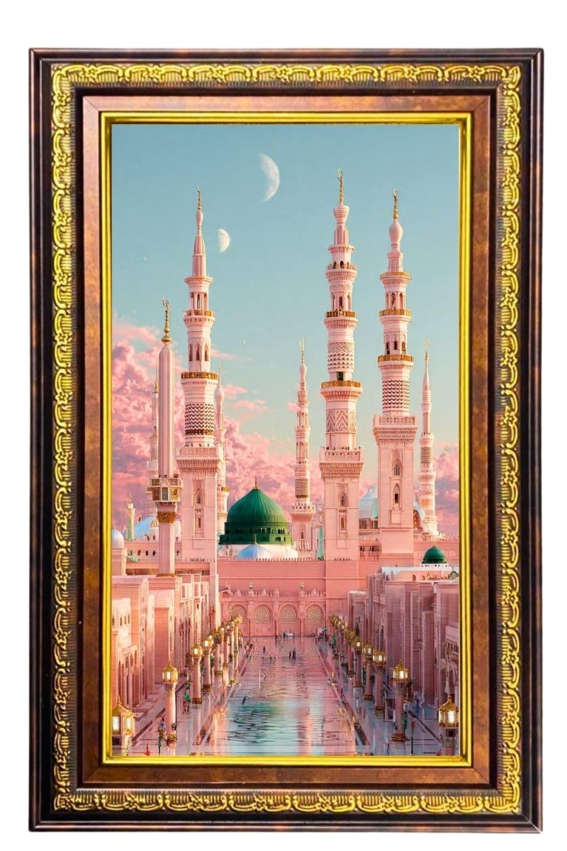 Mosque Digital Golden Balck Color Photo Frame | Hindu Religious Wall Decor | 14x20 Inches - Inspirational Wall Art for Office, Home Decor - Ideal Spiritual Gift (F16748)