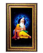 Vyasa Maharshi Digital Golden Balck Color Photo Frame | Hindu Religious Wall Decor | 10x16 Inches - Inspirational Wall Art for Office, Home Decor - Ideal Spiritual Gift (F16941)