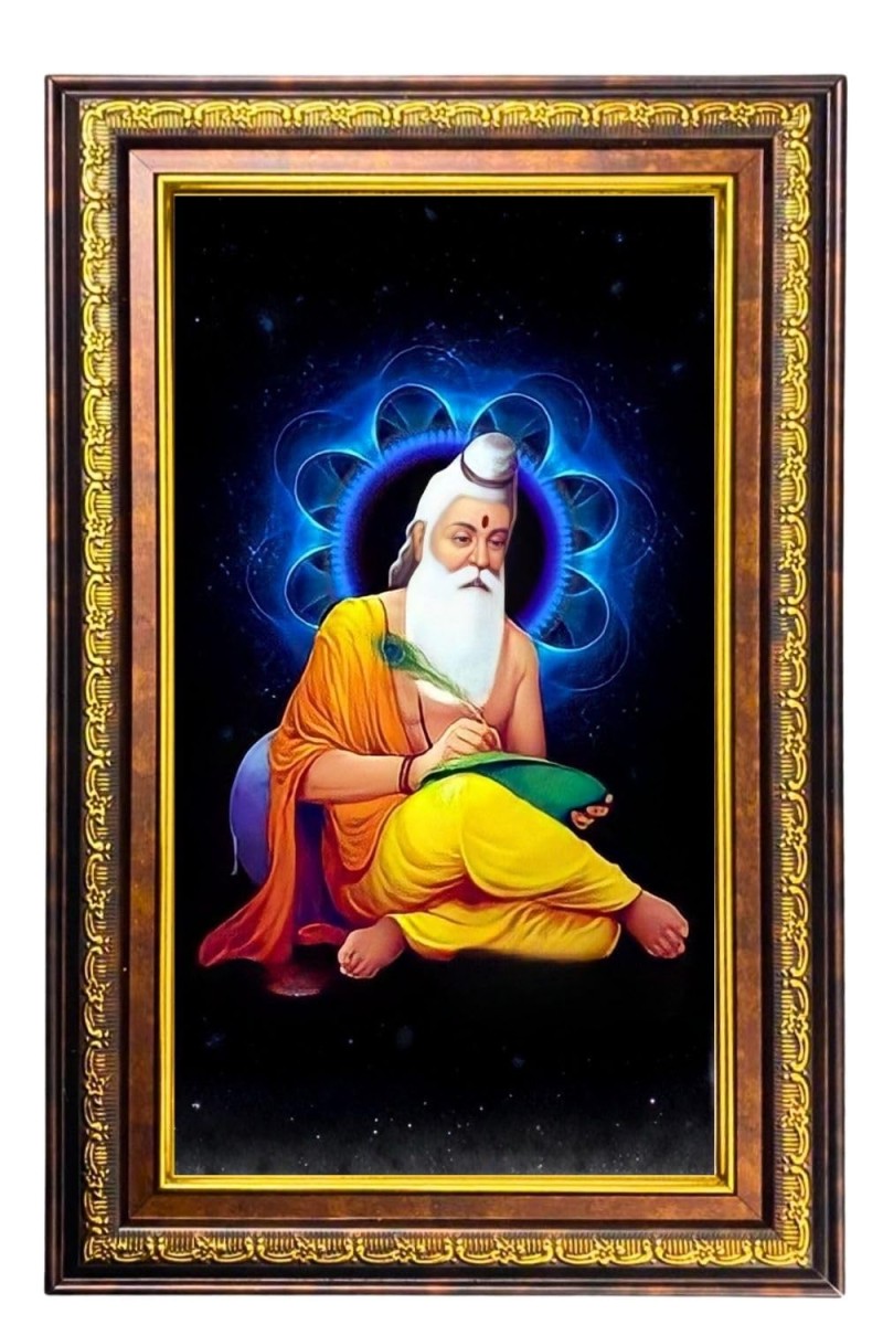 Vyasa Maharshi Digital Golden Balck Color Photo Frame | Hindu Religious Wall Decor | 10x16 Inches - Inspirational Wall Art for Office, Home Decor - Ideal Spiritual Gift (F16941)