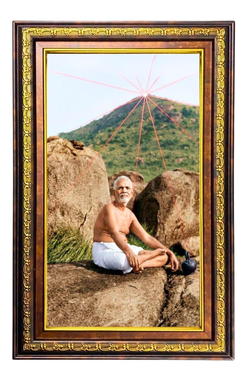 Ramana Maharshi Digital Golden Balck Color Photo Frame | Hindu Religious Wall Decor | 10x16 Inches - Inspirational Wall Art for Office, Home Decor - Ideal Spiritual Gift (F16640)