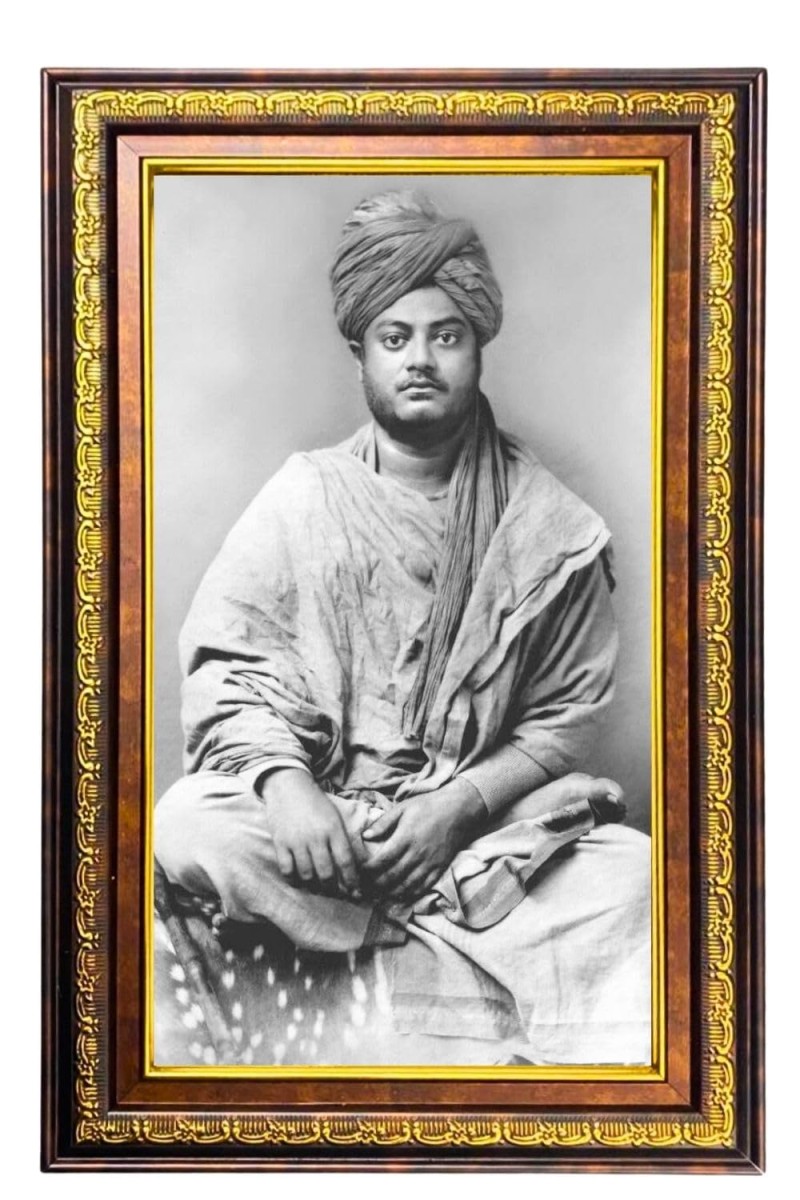 Swami Vivekananda Digital Golden Balck Color Photo Frame | Hindu Religious Wall Decor | 10x16 Inches - Inspirational Wall Art for Office, Home Decor - Ideal Spiritual Gift (F16617)