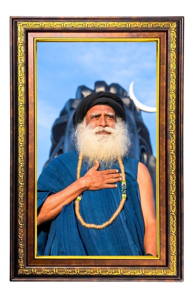Sadguru Digital Golden Balck Color Photo Frame | Hindu Religious Wall Decor | 10x16 Inches - Inspirational Wall Art for Office, Home Decor - Ideal Spiritual Gift (F16593)