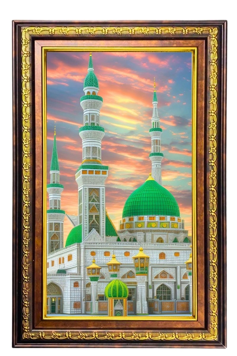 Mosque Digital Golden Balck Color Photo Frame | Hindu Religious Wall Decor | 10x16 Inches - Inspirational Wall Art for Office, Home Decor - Ideal Spiritual Gift (F16755)