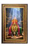 Jyothirlingam Digital Golden Balck Color Photo Frame | Hindu Religious Wall Decor | 10x16 Inches - Inspirational Wall Art for Office, Home Decor - Ideal Spiritual Gift (F16898)