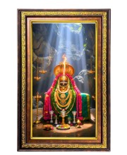 Jyothirlingam Digital Golden Balck Color Photo Frame | Hindu Religious Wall Decor | 10x16 Inches - Inspirational Wall Art for Office, Home Decor - Ideal Spiritual Gift (F16898)