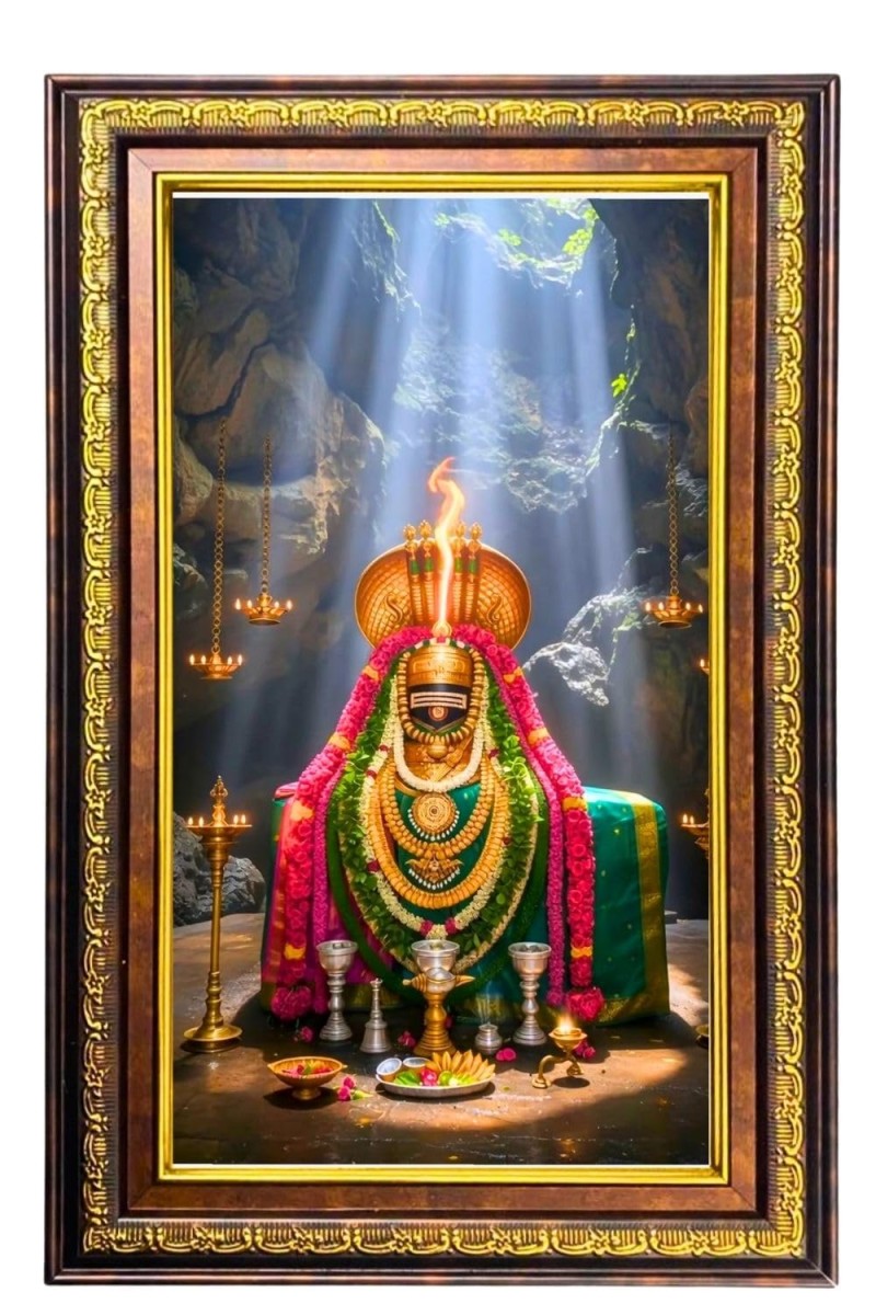 Jyothirlingam Digital Golden Balck Color Photo Frame | Hindu Religious Wall Decor | 10x16 Inches - Inspirational Wall Art for Office, Home Decor - Ideal Spiritual Gift (F16898)