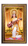 Goddess Saraswathi Digital Golden Balck Color Photo Frame | Hindu Religious Wall Decor | 14x20 Inches - Inspirational Wall Art for Office, Home Decor - Ideal Spiritual Gift (F16655)