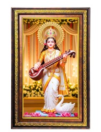 Goddess Saraswathi Digital Golden Balck Color Photo Frame | Hindu Religious Wall Decor | 14x20 Inches - Inspirational Wall Art for Office, Home Decor - Ideal Spiritual Gift (F16655)