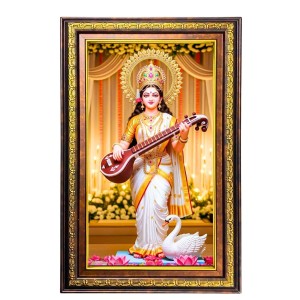 Goddess Saraswathi Digital Golden Balck Color Photo Frame | Hindu Religious Wall Decor | 14x20 Inches - Inspirational Wall Art for Office, Home Decor - Ideal Spiritual Gift (F16655)