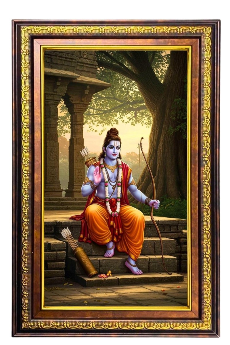 Lord Rama Digital Golden Balck Color Photo Frame | Hindu Religious Wall Decor | 10x16 Inches - Inspirational Wall Art for Office, Home Decor - Ideal Spiritual Gift (F16549)