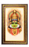 Kathakali Digital Golden Balck Color Photo Frame | Hindu Religious Wall Decor | 16x22 Inches - Inspirational Wall Art for Office, Home Decor - Ideal Spiritual Gift (F16701)