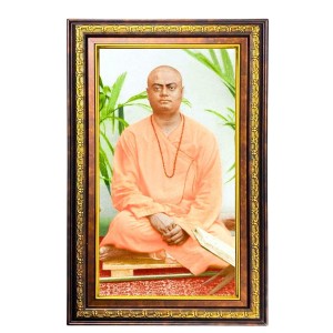 Swami Vivekananda Digital Golden Balck Color Photo Frame | Hindu Religious Wall Decor | 16x22 Inches - Inspirational Wall Art for Office, Home Decor - Ideal Spiritual Gift (F16947) Swami Vivekananda Digital Golden Balck Color Photo Frame | Hindu Religious Wall Decor | 16x22 Inches - Inspirational Wall Art for Office, Home Decor - Ideal Spiritual Gift (F16947)
