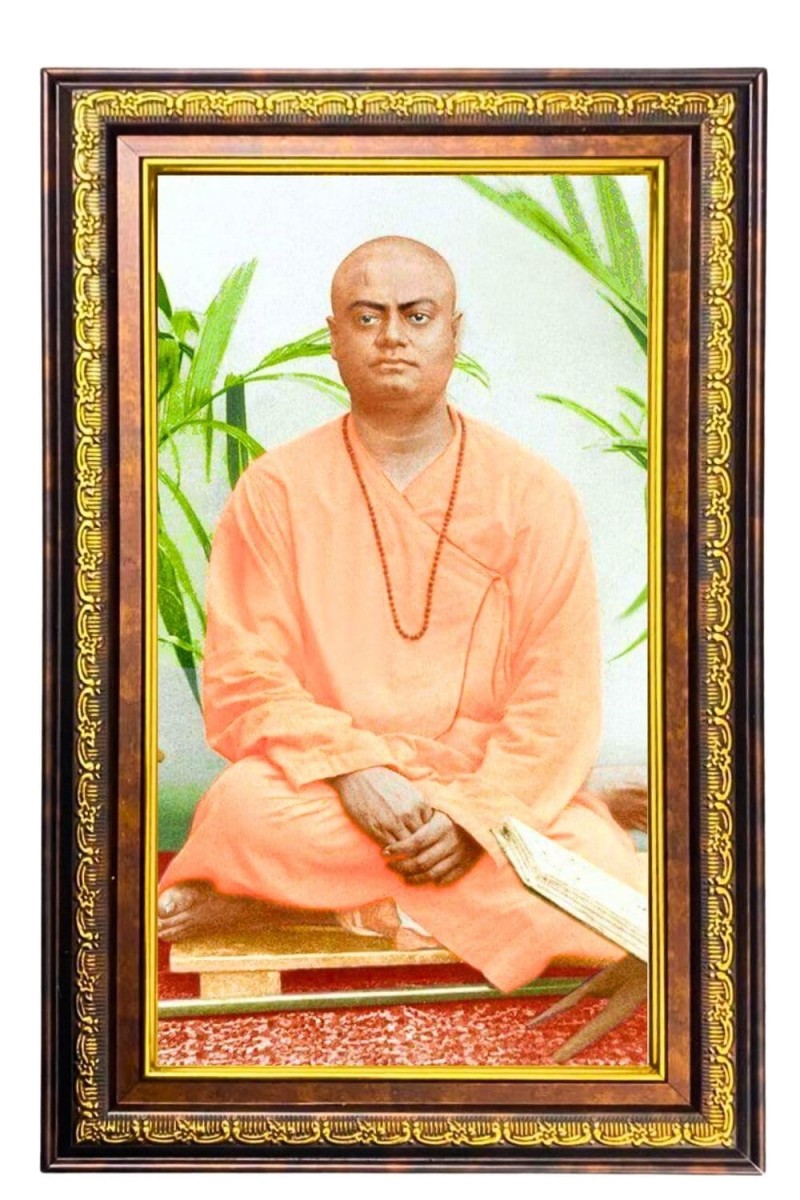 Swami Vivekananda Digital Golden Balck Color Photo Frame | Hindu Religious Wall Decor | 10x16 Inches - Inspirational Wall Art for Office, Home Decor - Ideal Spiritual Gift (F16947)