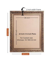 Sri Satyajit Ray Big Photo Frame - 18x22 Inches for Home & Office Decoration Sri Satyajit Ray Big Photo Frame - 18x22 Inches for Home & Office Decoration