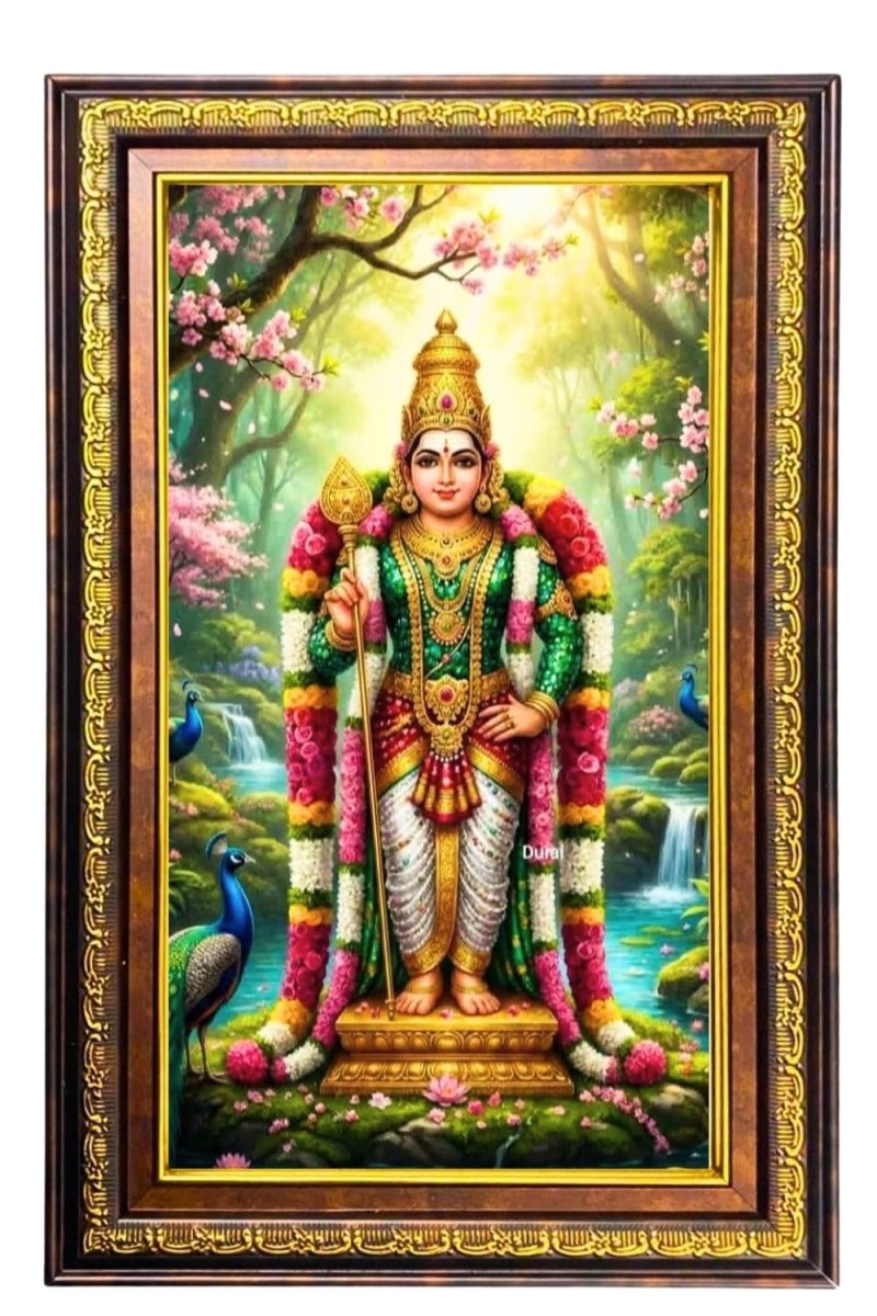 Subramanya Swamy Digital Golden Balck Color Photo Frame | Hindu Religious Wall Decor | 10x16 Inches - Inspirational Wall Art for Office, Home Decor - Ideal Spiritual Gift (F16497)