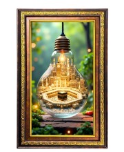 Mosque Digital Golden Balck Color Photo Frame | Hindu Religious Wall Decor | 10x16 Inches - Inspirational Wall Art for Office, Home Decor - Ideal Spiritual Gift (F16753)