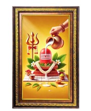 Lingabhishekam Digital Golden Balck Color Photo Frame | Hindu Religious Wall Decor | 10x16 Inches - Inspirational Wall Art for Office, Home Decor - Ideal Spiritual Gift (F16471)