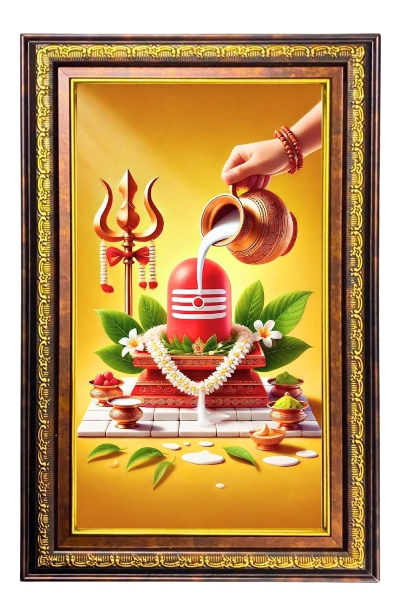 Lingabhishekam Digital Golden Balck Color Photo Frame | Hindu Religious Wall Decor | 10x16 Inches - Inspirational Wall Art for Office, Home Decor - Ideal Spiritual Gift (F16471)