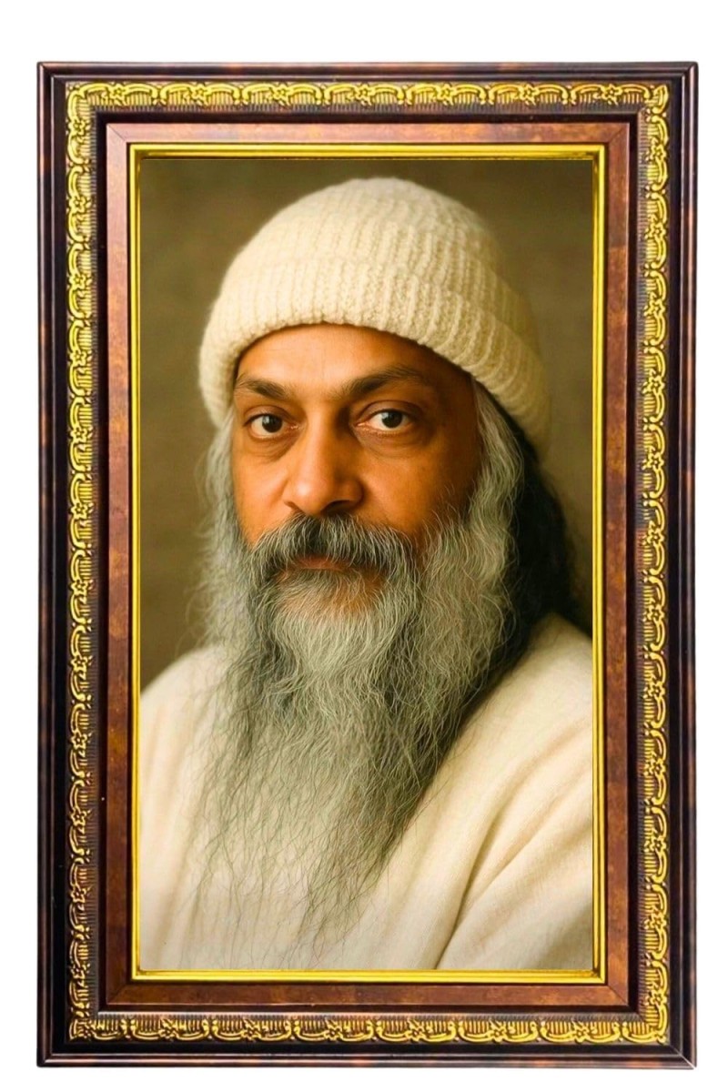 Osho Digital Golden Balck Color Photo Frame | Hindu Religious Wall Decor | 16x22 Inches - Inspirational Wall Art for Office, Home Decor - Ideal Spiritual Gift (F16604)