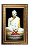 Ramakrishna Paramahamsa Digital Golden Balck Color Photo Frame | Hindu Religious Wall Decor | 10x16 Inches - Inspirational Wall Art for Office, Home Decor - Ideal Spiritual Gift (F16619)