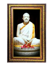 Ramakrishna Paramahamsa Digital Golden Balck Color Photo Frame | Hindu Religious Wall Decor | 10x16 Inches - Inspirational Wall Art for Office, Home Decor - Ideal Spiritual Gift (F16619)