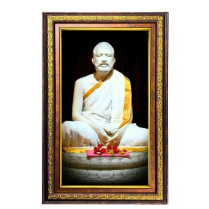 Ramakrishna Paramahamsa Digital Golden Balck Color Photo Frame | Hindu Religious Wall Decor | 16x22 Inches - Inspirational Wall Art for Office, Home Decor - Ideal Spiritual Gift (F16619) Ramakrishna Paramahamsa Digital Golden Balck Color Photo Frame | Hindu Religious Wall Decor | 16x22 Inches - Inspirational Wall Art for Office, Home Decor - Ideal Spiritual Gift (F16619)