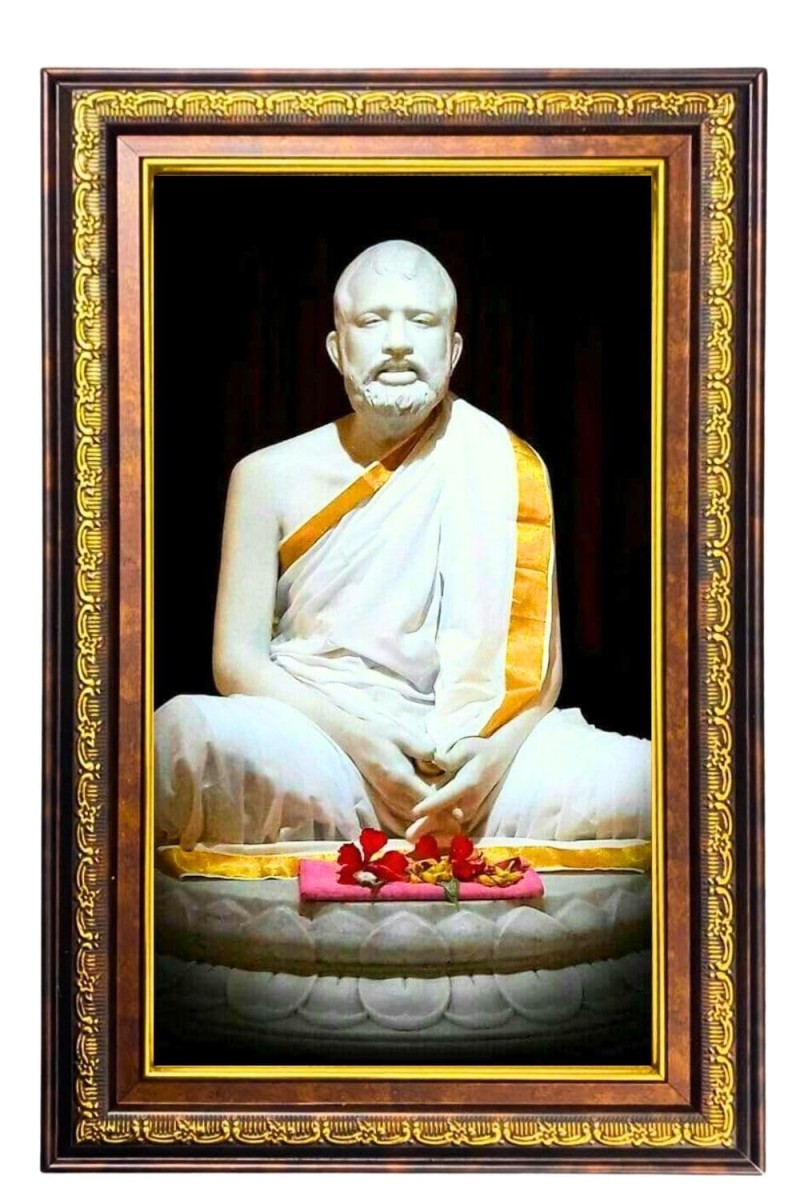 Ramakrishna Paramahamsa Digital Golden Balck Color Photo Frame | Hindu Religious Wall Decor | 10x16 Inches - Inspirational Wall Art for Office, Home Decor - Ideal Spiritual Gift (F16619)