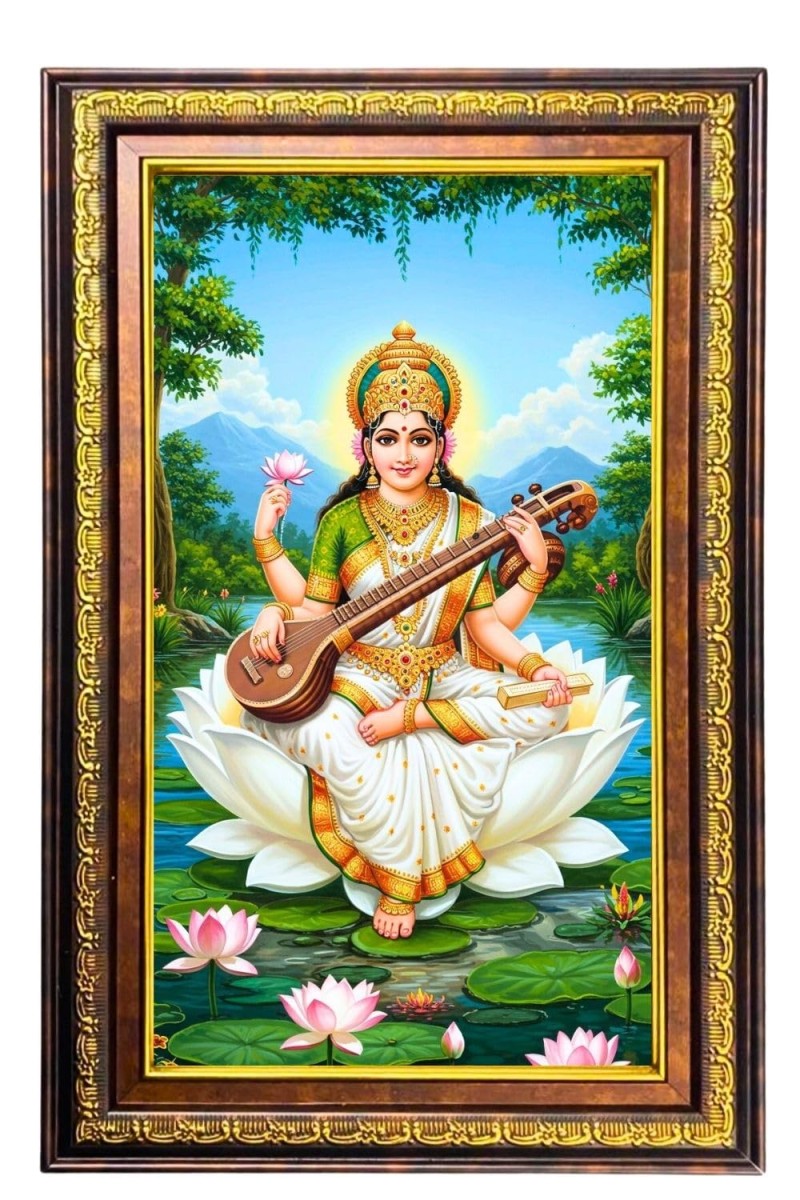 Goddess Saraswathi Digital Golden Balck Color Photo Frame | Hindu Religious Wall Decor | 12x18 Inches - Inspirational Wall Art for Office, Home Decor - Ideal Spiritual Gift (F16538)