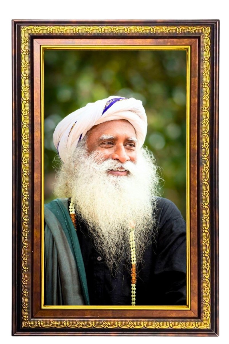 Sadguru Digital Golden Balck Color Photo Frame | Hindu Religious Wall Decor | 18x24 Inches - Inspirational Wall Art for Office, Home Decor - Ideal Spiritual Gift (F16592)