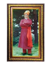 Swami Vivekananda Digital Golden Balck Color Photo Frame | Hindu Religious Wall Decor | 16x22 Inches - Inspirational Wall Art for Office, Home Decor - Ideal Spiritual Gift (F16614)