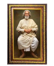 Swami Yukteswar Digital Golden Balck Color Photo Frame | Hindu Religious Wall Decor | 14x20 Inches - Inspirational Wall Art for Office, Home Decor - Ideal Spiritual Gift (F16954)